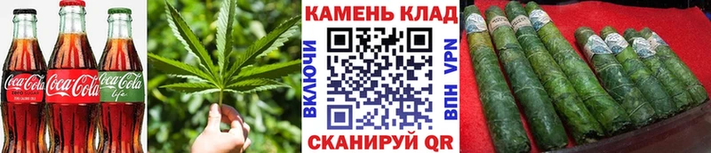 Canna-Cookies конопля  Купить где  Кинешма 