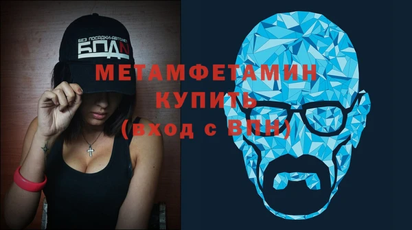 прущая мука Нея