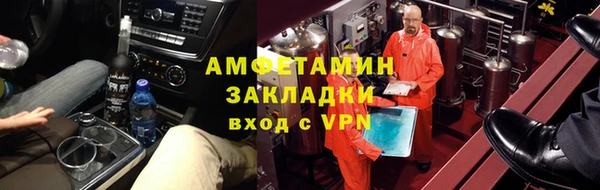 mdma Наволоки