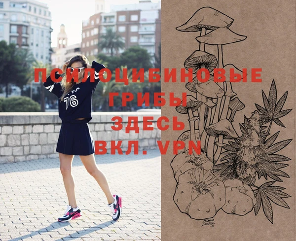 mdma Наволоки