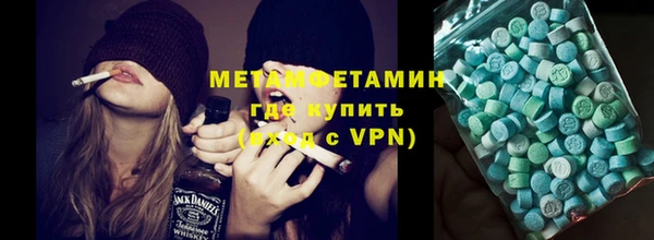 прущая мука Нея