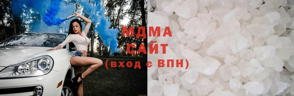 прущая мука Нея