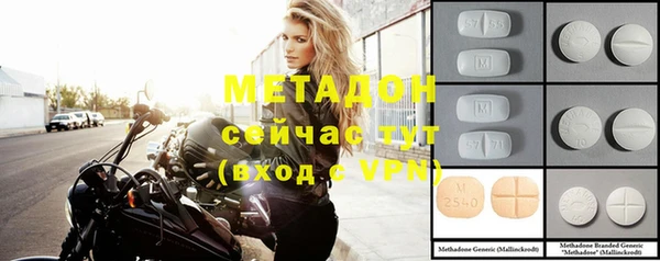 прущая мука Нея