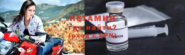 jwh Нефтекумск