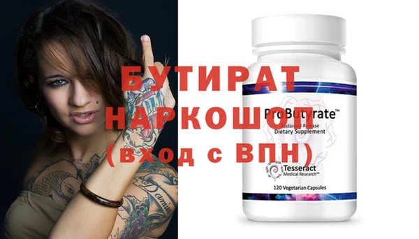 прущая мука Нея