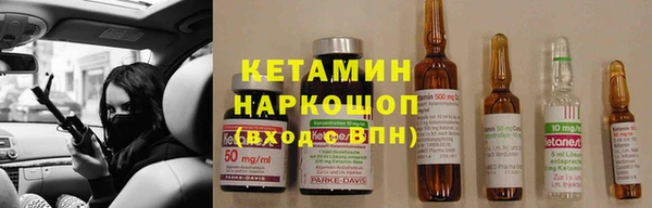 jwh Нефтекумск