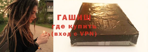 меф Надым