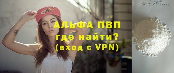 прущая мука Нея