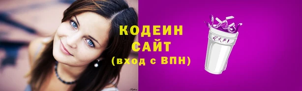 jwh Нефтекумск