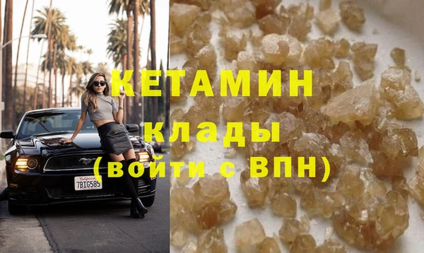jwh Нефтекумск