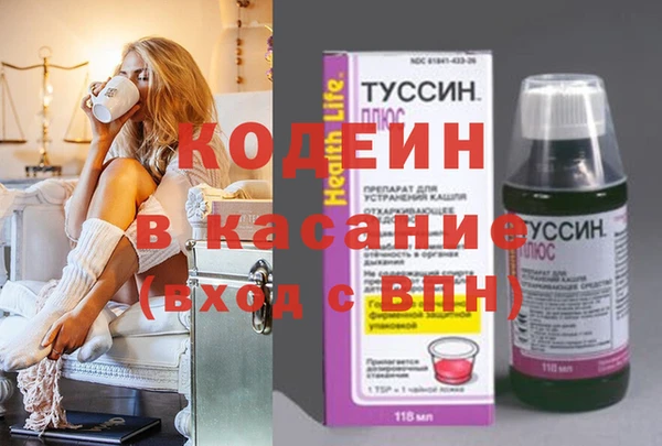 прущая мука Нея