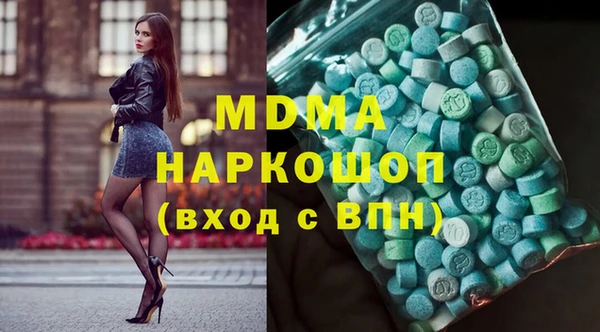 jwh Нефтекумск