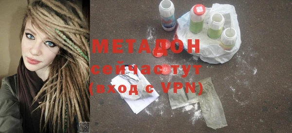 прущая мука Нея