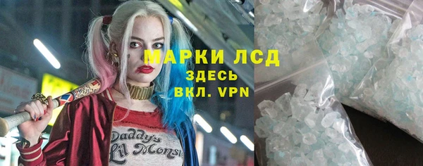 jwh Нефтекумск