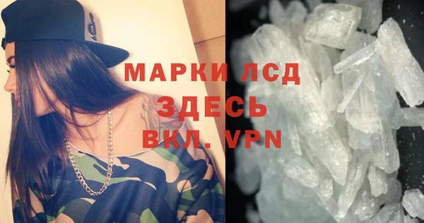 меф Надым
