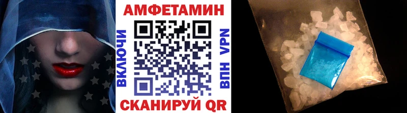 Первитин пудра Кинешма
